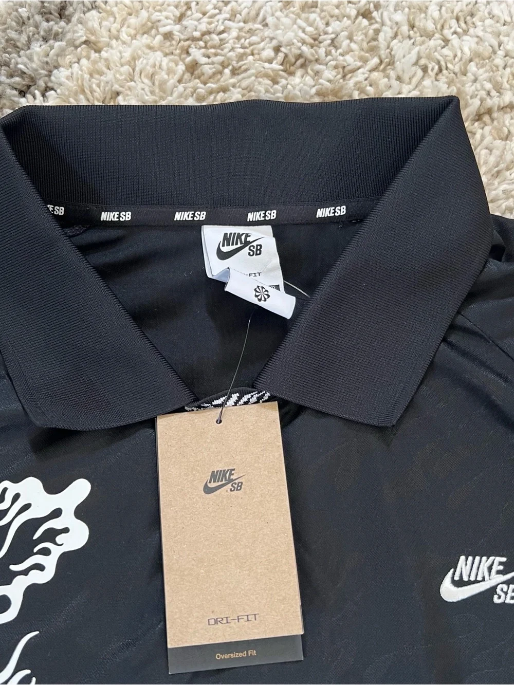 ✔️NWT✔️ NIKE SB Dri-Fit Jacquard Jersey